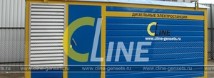 Дизельная электростанция Cline СV500 в контейнерном исполнении для складского комплекса...